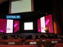 گزارش تصویری از دومین گردهمایی اعضای نظام صنفی رایانه‌ای تهران