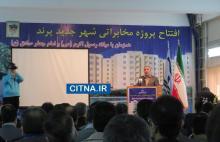 گزارش تصویری از مراسم افتتاح فازهای جدید مرکز مخابرات شهر جدید پرند 