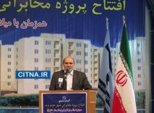 گزارش تصویری از مراسم افتتاح فازهای جدید مرکز مخابرات شهر جدید پرند 