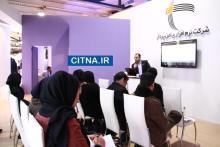 کنفرانس خبری رونمایی از ضد بدافزار پادویش در الکامپ 