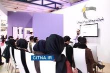 کنفرانس خبری رونمایی از ضد بدافزار پادویش در الکامپ 