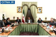 گزارش تصویری از جلسه شورای عالی فناوری اطلاعات