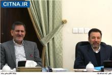 گزارش تصویری از جلسه شورای عالی فناوری اطلاعات