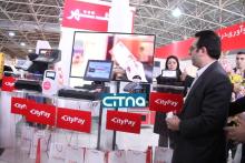 گزارش تصویری از مراسم رونمایی از کیف پول شهروندی بانک شهر