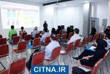 کارگاه‎های آموزشی هفتمین سمپوزیوم بین المللی مخابرات- 15 تا 17 شهریور 93