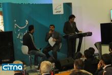 گزارش تصویری سیتنا از نخستین روز نمایشگاه تلکام 2012
