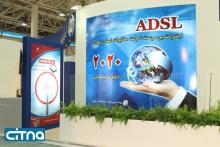 گزارش تصویری سیتنا از نخستین روز نمایشگاه تلکام 2012