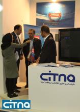 گزارش تصویری سیتنا از نخستین روز نمایشگاه تلکام 2012