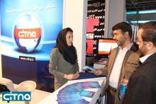 گزارش تصویری سیتنا از نخستین روز نمایشگاه تلکام 2012