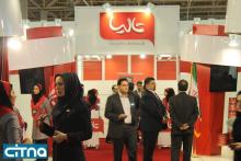 گزارش تصویری سیتنا از نخستین روز نمایشگاه تلکام 2012
