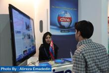 2/ گزارش تصویری سیتنا از سومین روز تلکام 2013