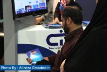 2/ گزارش تصویری سیتنا از سومین روز تلکام 2013