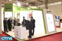 گزارش تصویری سیتنا از نخستین روز نمایشگاه تلکام 2012