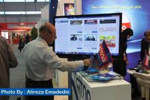 1/ گزارش تصویری سیتنا از سومین روز تلکام 2013