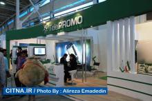 1/ گزارش تصویری سیتنا از سومین روز تلکام 2013