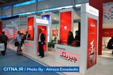 1/ گزارش تصویری سیتنا از سومین روز تلکام 2013