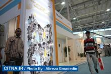 1/ گزارش تصویری سیتنا از سومین روز تلکام 2013