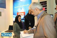 گزارش تصویری سیتنا از نخستین روز نمایشگاه تلکام 2012