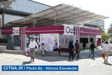 1/ گزارش تصویری سیتنا از سومین روز تلکام 2013