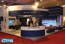 گزارش تصویری سیتنا از نخستین روز نمایشگاه تلکام 2012