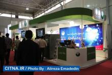 1/ گزارش تصویری سیتنا از سومین روز تلکام 2013