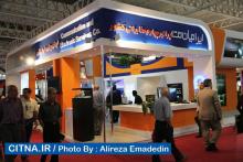 1/ گزارش تصویری سیتنا از سومین روز تلکام 2013