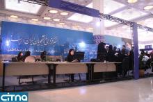 گزارش تصویری سیتنا از نوزدهمین نمایشگاه بین المللی مطبوعات 