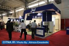 1/ گزارش تصویری سیتنا از سومین روز تلکام 2013