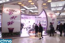 گزارش تصویری سیتنا از نوزدهمین نمایشگاه بین المللی مطبوعات 