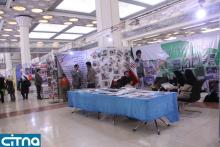 گزارش تصویری سیتنا از نوزدهمین نمایشگاه بین المللی مطبوعات 