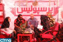 گزارش تصویری سیتنا از نوزدهمین نمایشگاه بین المللی مطبوعات 