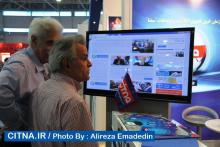 گزارش تصویری سیتنا از دومین روز نمایشگاه تلکام