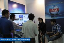 گزارش تصویری سیتنا از دومین روز نمایشگاه تلکام