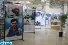 گزارش تصویری سیتنا از نوزدهمین نمایشگاه بین المللی مطبوعات 