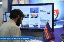 گزارش تصویری سیتنا از دومین روز نمایشگاه تلکام