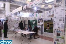 گزارش تصویری سیتنا از نوزدهمین نمایشگاه بین المللی مطبوعات 
