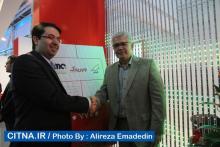 گزارش تصویری سیتنا از دومین روز نمایشگاه تلکام