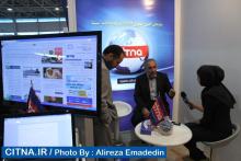 گزارش تصویری سیتنا از دومین روز نمایشگاه تلکام