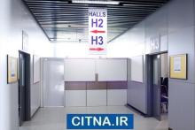 کارگاه‎های آموزشی هفتمین سمپوزیوم بین المللی مخابرات- 15 تا 17 شهریور 93