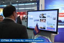 گزارش تصویری از مهمانان سیتنا در نخستین روز نمایشگاه تلکام 2013