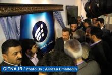 گزارش تصویری سیتنا از بازدید وزیر ارتباطات از نمایشگاه تلکام 2013