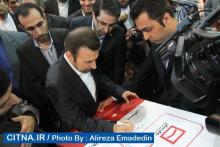 گزارش تصویری سیتنا از بازدید وزیر ارتباطات از نمایشگاه تلکام 2013