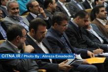 گزارش تصویری سیتنا از آیین گشایش تلکام 2013