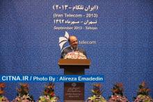 گزارش تصویری سیتنا از آیین گشایش تلکام 2013