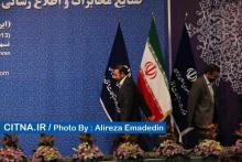 گزارش تصویری سیتنا از آیین گشایش تلکام 2013