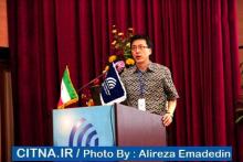 روند برگزاری هفتمین سمپوزیوم بین المللی مخابرات - 18 تا 20 شهریور 93