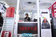 گزارش تصویری از حضور برند Sierra در "ایتکس شاپر 92"