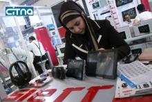 گزارش تصویری از حضور برند Sierra در "ایتکس شاپر 92"