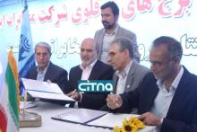 گزارش تصویری از مراسم کلنگ زنی برج های دوقلوی مخابرات 