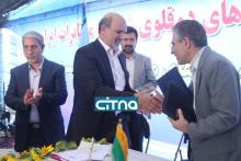 گزارش تصویری از مراسم کلنگ زنی برج های دوقلوی مخابرات 